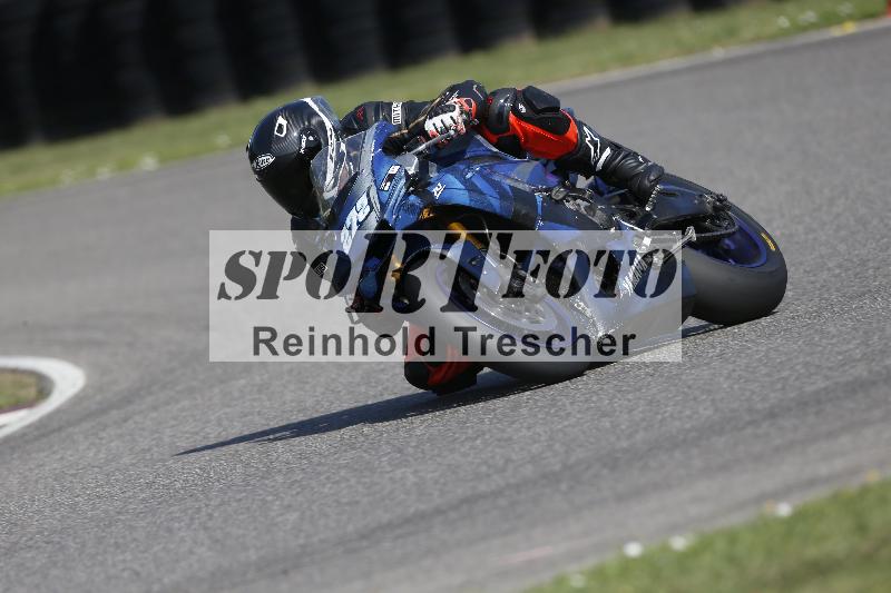 /26 23.07.2026  Speer Racing ADR/Gruppe weiss/272